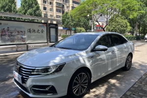 i6 榮威 PLUS 1.6L CVT 4G互聯榮耀全息版