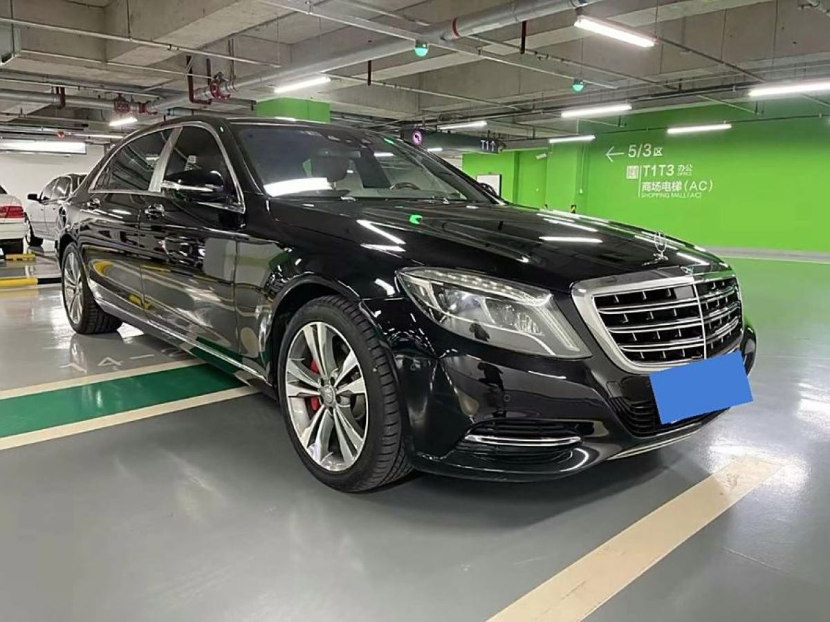 奔馳 邁巴赫S級(jí)  2015款 S 400 4MATIC圖片