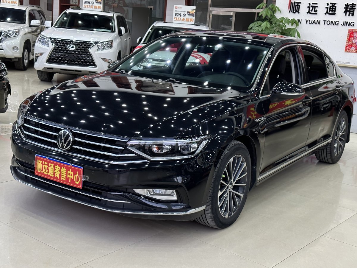 大众 迈腾  2020款 330TSI DSG 豪华型图片