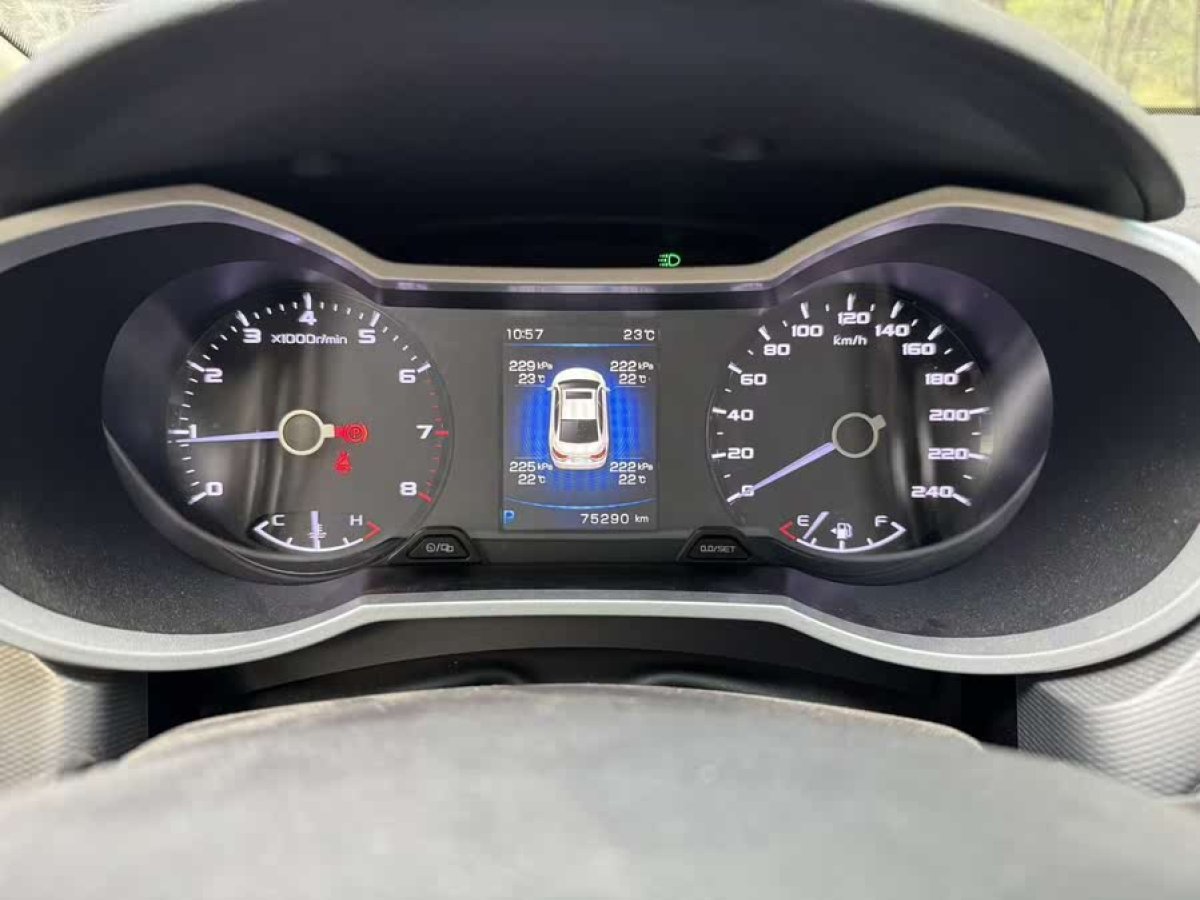 吉利 帝豪GL  2019款 1.4T CVT精英智享型圖片