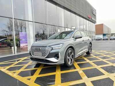 2023年4月 奧迪 奧迪Q4 e-tron 50 e-tron quattro 創(chuàng)境版圖片