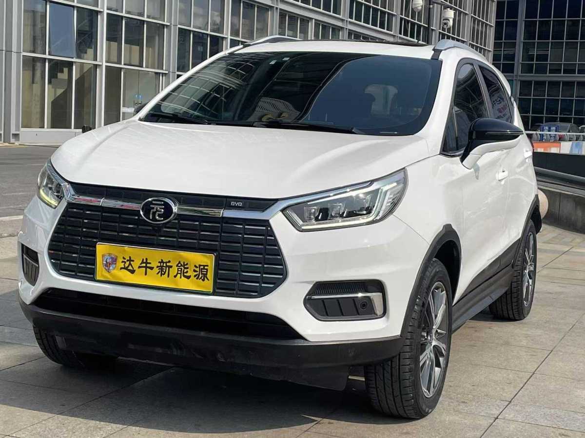 比亞迪 元新能源  2019款 EV535 高能領(lǐng)航版圖片