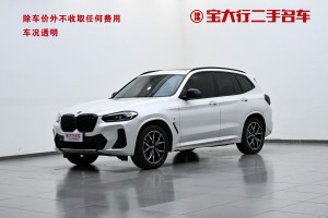 宝马X3 宝马 xDrive25i M运动套装