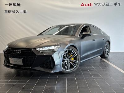 2020年6月 奧迪 奧迪A7(進口) 45 TFSI 臻選型圖片