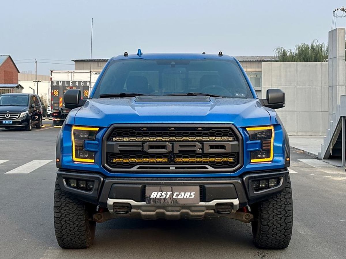 福特 F-150  2019款 3.5T 猛禽極地藍(lán)光限量版圖片