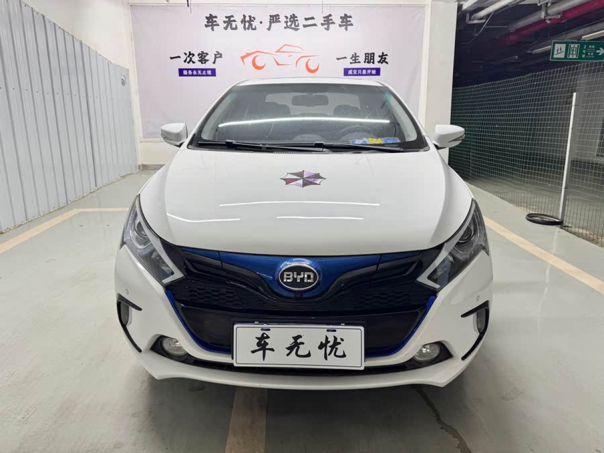 比亞迪 秦  2016款 秦EV300 尊貴型圖片