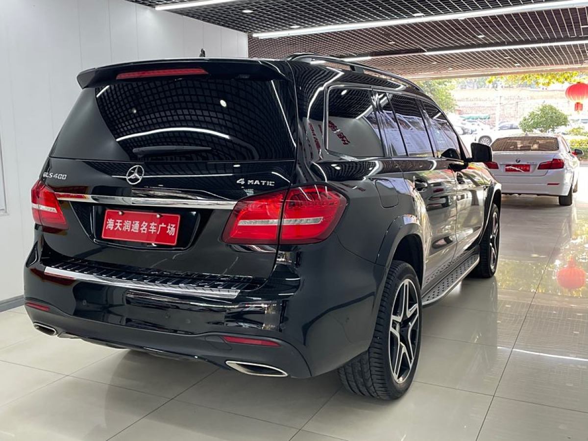 奔馳 奔馳GLS  2019款 GLS 400 4MATIC動感型臻藏版圖片