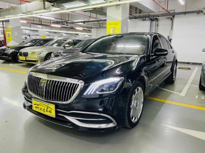 2008年9月 奔驰 奔驰S级(进口) S 350 L 4MATIC图片