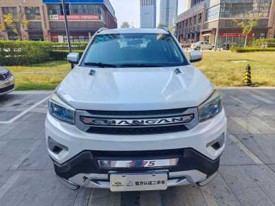 2014年12月 長(zhǎng)安 CS75 1.8T 自動(dòng)尊貴型 國(guó)V圖片