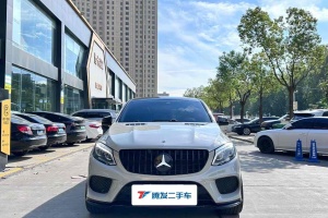 奔驰GLE轿跑 奔驰 GLE 320 4MATIC 轿跑SUV