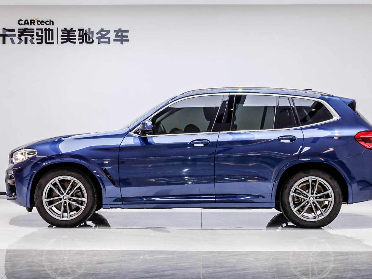 寶馬X3 2021款 xDrive28i M運(yùn)動(dòng)套裝圖片