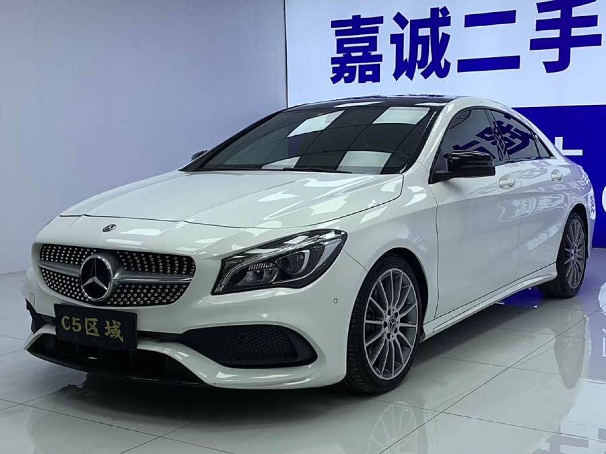 奔馳 奔馳CLA級(jí)  2018款 CLA 220 4MATIC圖片