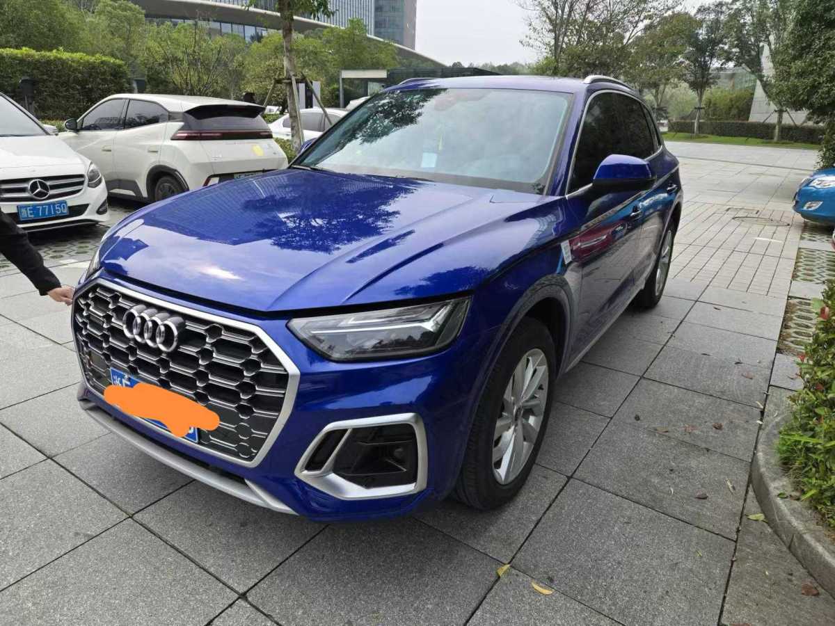 奧迪 奧迪Q5L  2021款 40 TFSI 豪華動(dòng)感型圖片