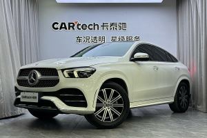 奔馳GLE轎跑 奔馳 改款 GLE 350 4MATIC 轎跑SUV 時(shí)尚型