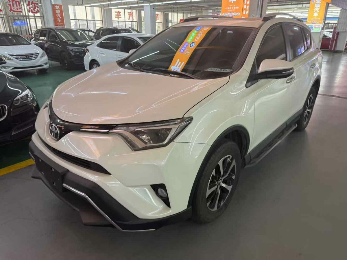 豐田 RAV4榮放  2019款  2.0L CVT兩驅(qū)智尚版 國VI圖片