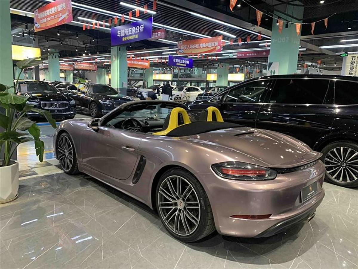 保時(shí)捷 718  2020款 Boxster 2.0T圖片