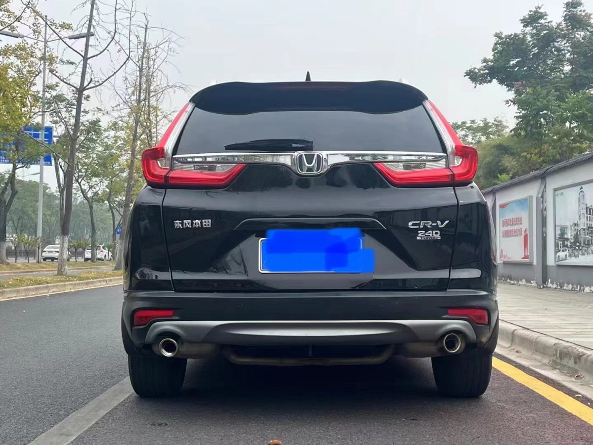 2019年1月本田 CR-V  2019款 240TURBO CVT兩驅風尚版 國V