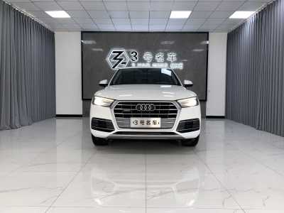 2020年11月 奧迪 奧迪Q5L 改款 40 TFSI 榮享進(jìn)取型圖片