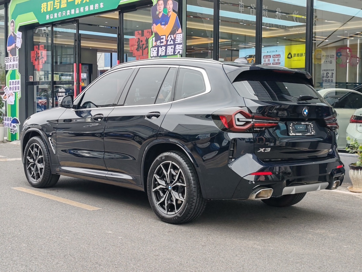 寶馬 寶馬X3  2022款 xDrive25i M運(yùn)動套裝圖片