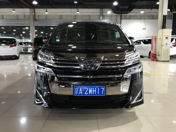 丰田 威尔法  2020款 双擎 2.5L HV尊贵版