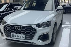 奥迪Q5L 奥迪 40 TFSI 时尚动感型