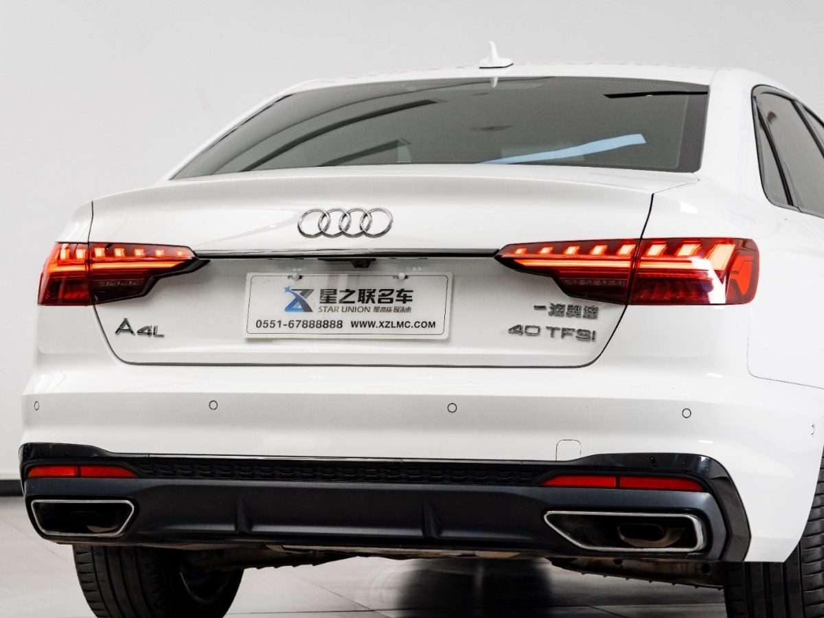 奧迪 奧迪A4L  2022款 40 TFSI 豪華動(dòng)感型圖片