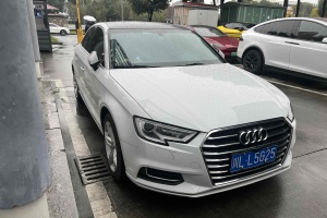 奥迪A3 奥迪 Limousine 35 TFSI 时尚型 国VI