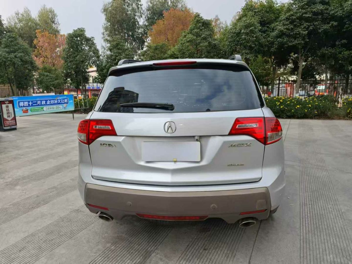 謳歌 MDX  2010款 3.7 標(biāo)準(zhǔn)版圖片