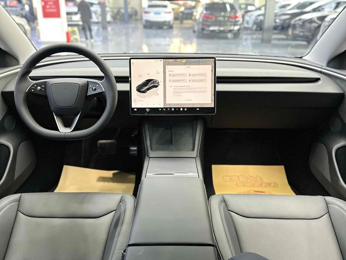 特斯拉 Model 3  2023款 長續(xù)航煥新版 雙電機(jī)全輪驅(qū)動(dòng)圖片