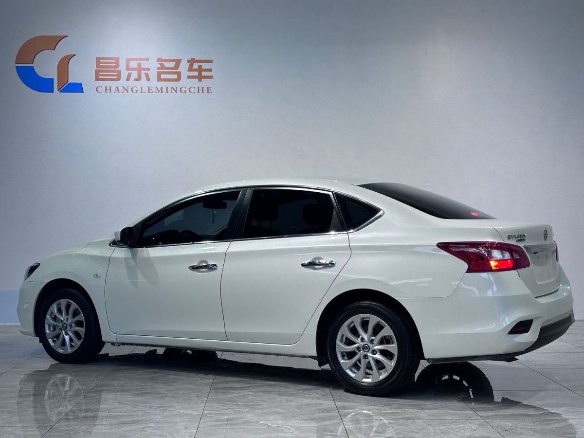 日產(chǎn) 軒逸  2021款 經(jīng)典 1.6XL CVT豪華版圖片