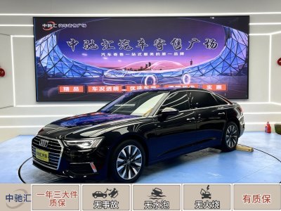 2021年6月 奧迪 奧迪A6L 45 TFSI 臻選致雅型圖片