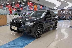 寶馬X3 寶馬 xDrive30i 領(lǐng)先型 M曜夜套裝