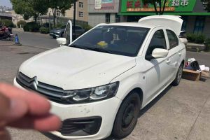 愛麗舍 雪鐵龍 1.6L 手動時尚型