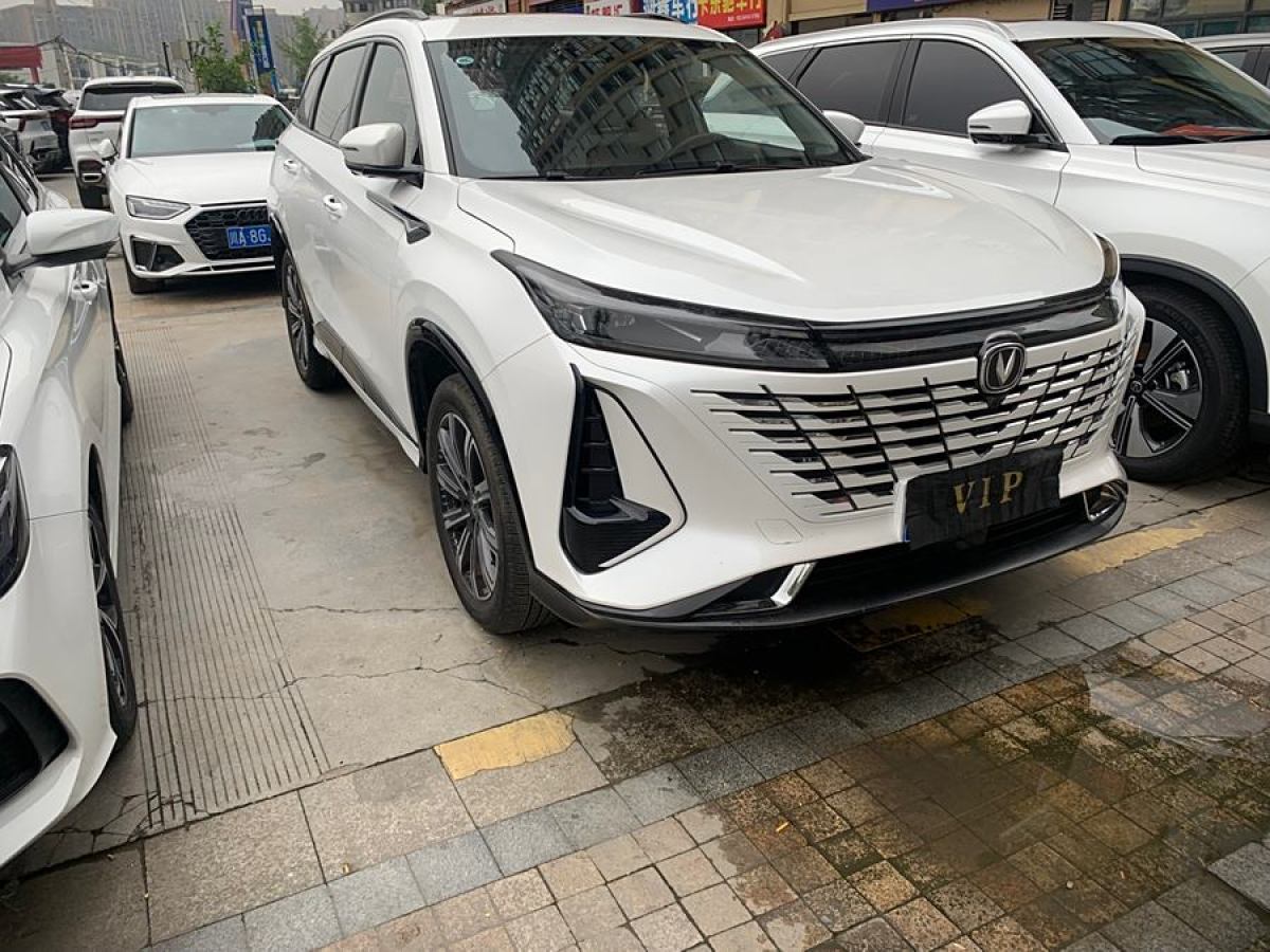 2023年7月長(zhǎng)安 CS75 PLUS  2023款 第三代 1.5T 自動(dòng)領(lǐng)航型