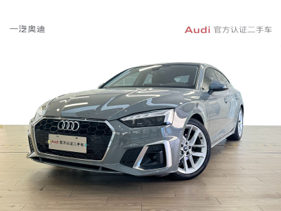 2022年9月 奧迪 奧迪A5(進(jìn)口) Sportback 40 TFSI 時(shí)尚動(dòng)感型圖片