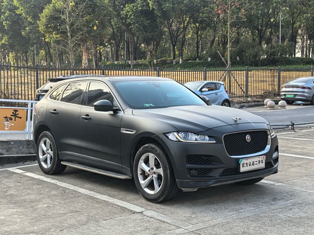 捷豹 F-PACE  2020款 2.0T 都市尊享版圖片