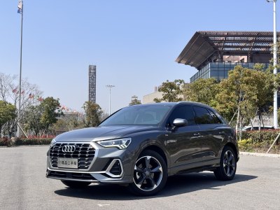 2019年7月 奧迪 奧迪Q3 35 TFSI 時尚動感型圖片