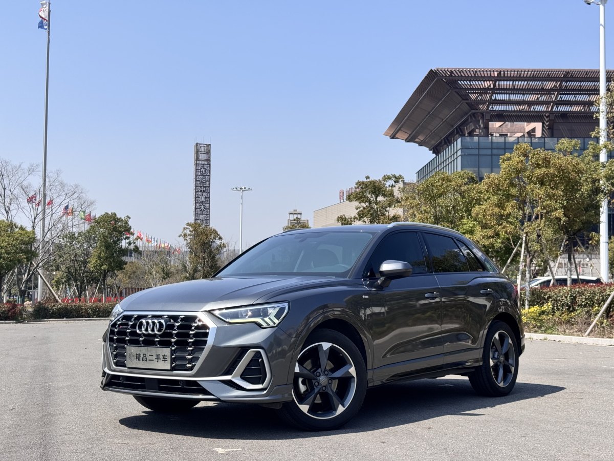 2019年7月奧迪 奧迪Q3  2024款 35 TFSI 時尚動感型