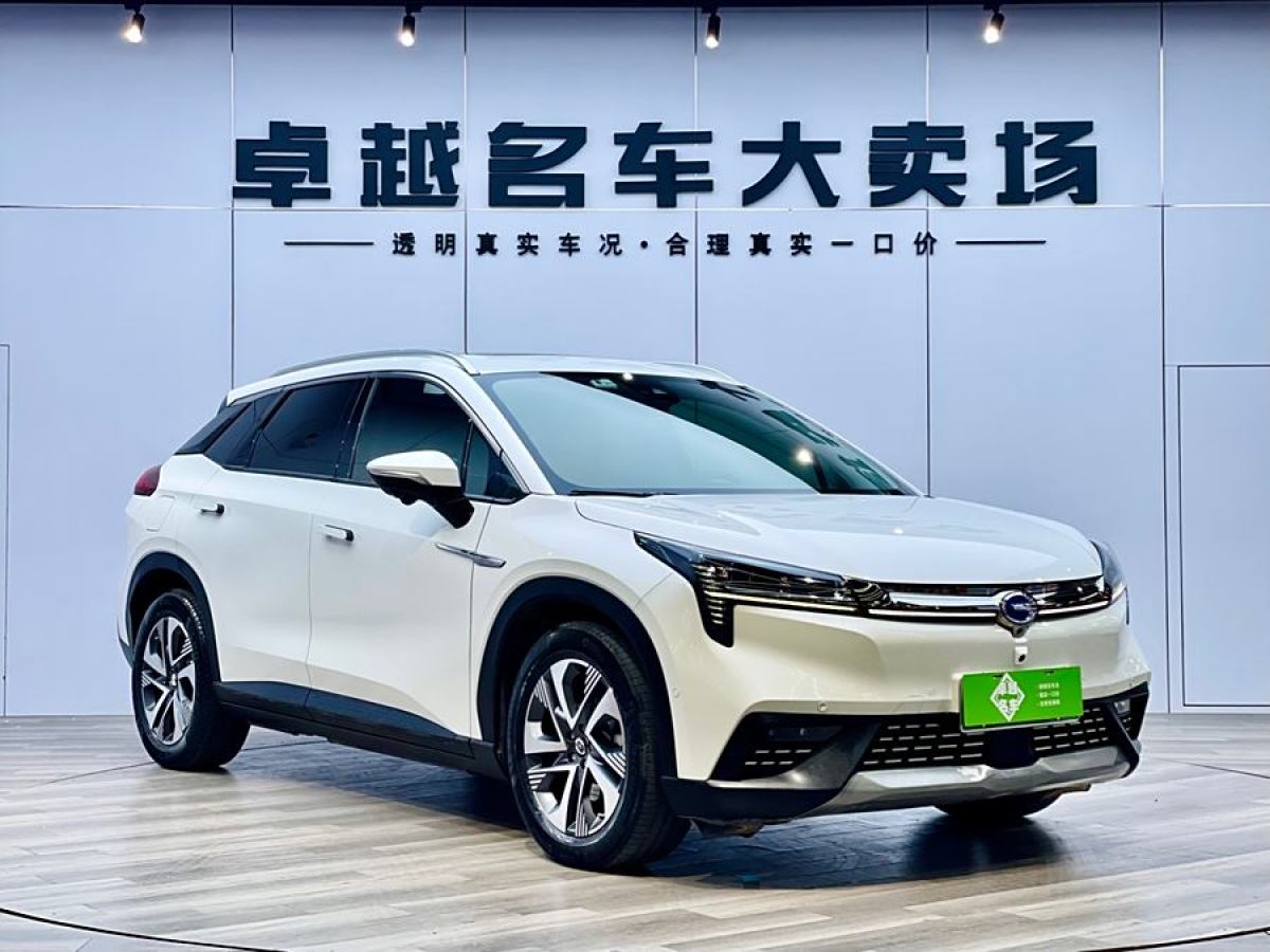 埃安 AION LX  2020款 70 智領(lǐng)版圖片