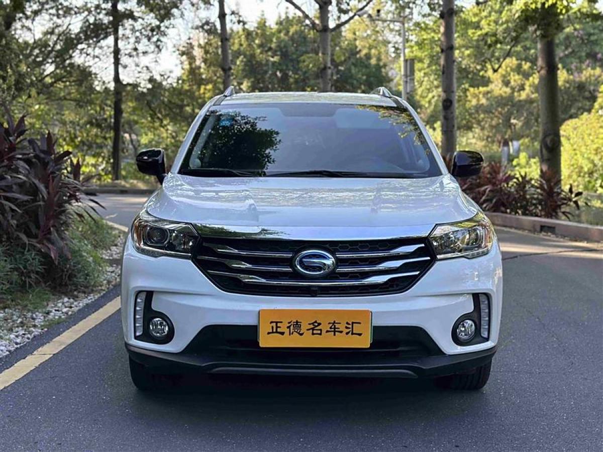 埃安 GS4新能源  2017款 1.5L PHEV尊享版圖片