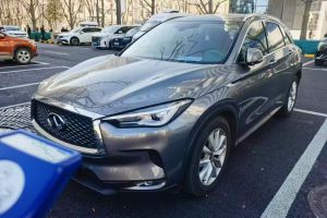 QX50 英菲尼迪 2.0T 兩驅(qū)時(shí)尚版