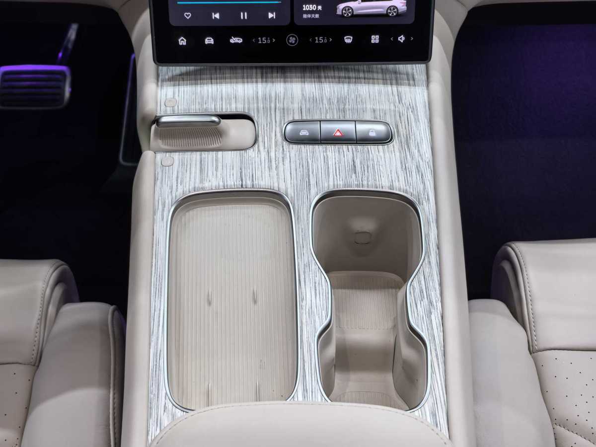 蔚來 蔚來ET7  2021款 100kWh 首發(fā)版圖片