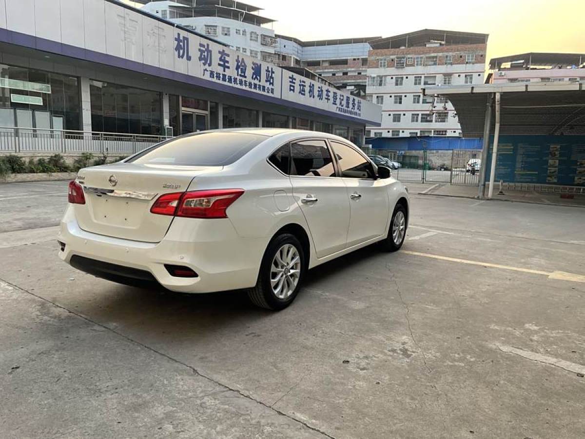 日產(chǎn) 軒逸  2019款 1.6XV CVT智聯(lián)尊享版 國VI圖片