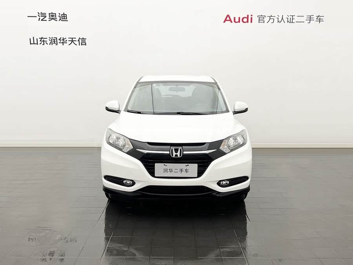 本田 繽智  2015款 1.8L 手動兩驅(qū)精英型圖片