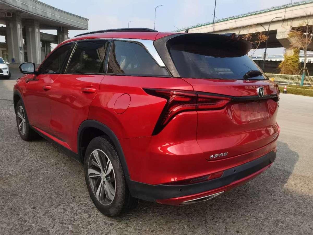 長(zhǎng)安 CS75 PLUS  2020款 1.5T 自動(dòng)精英型圖片