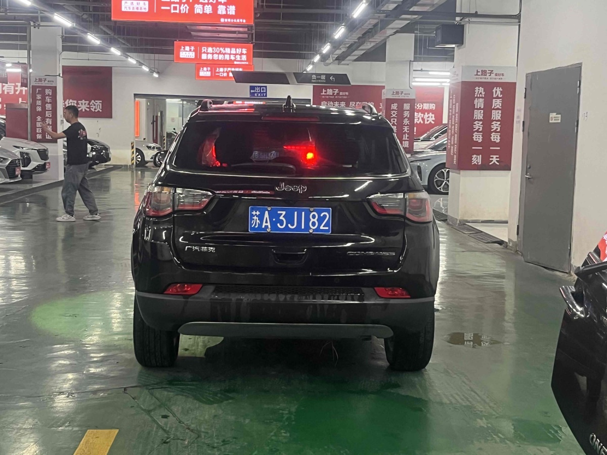 2021年2月Jeep 指南者  2021款 220T 自動(dòng)領(lǐng)先版