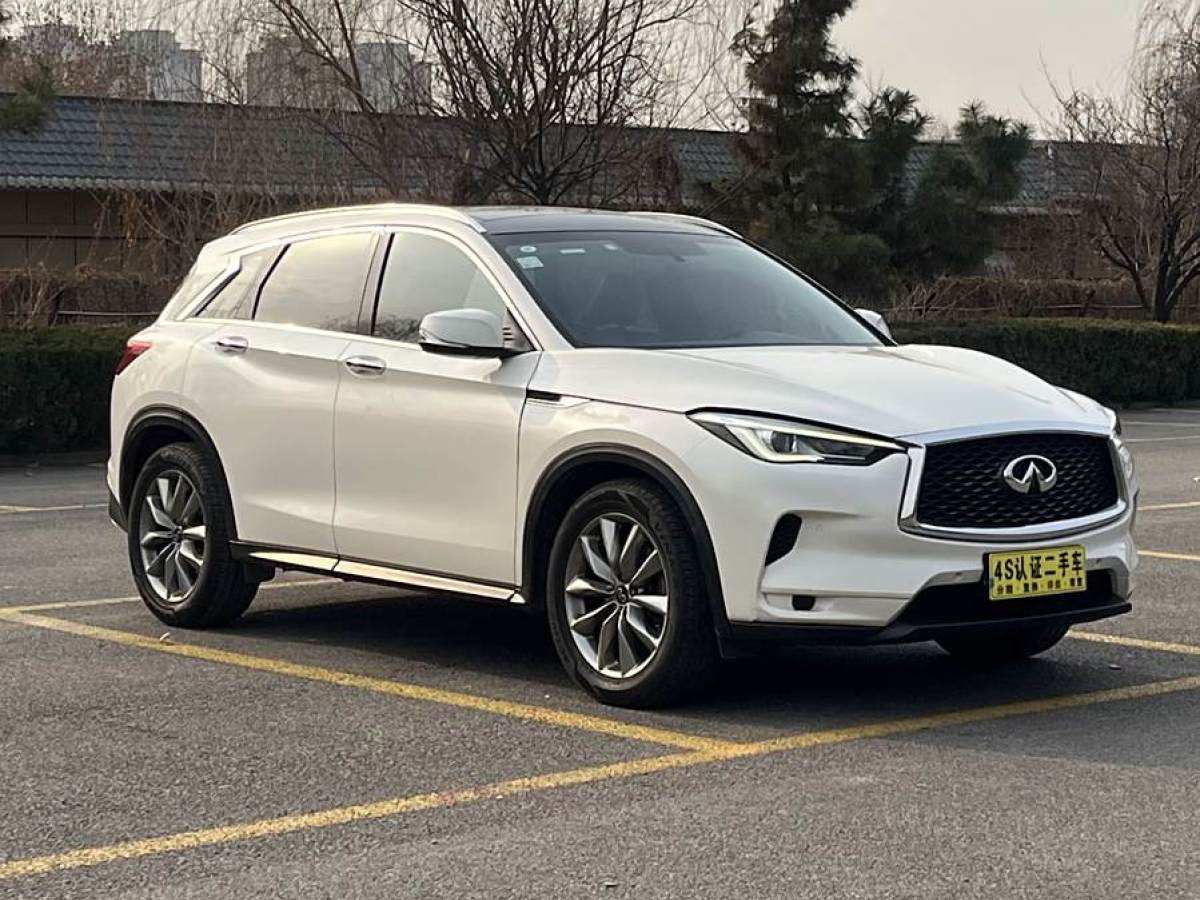 英菲尼迪 QX50  2020款 改款 2.0T 兩驅(qū)時(shí)尚版圖片