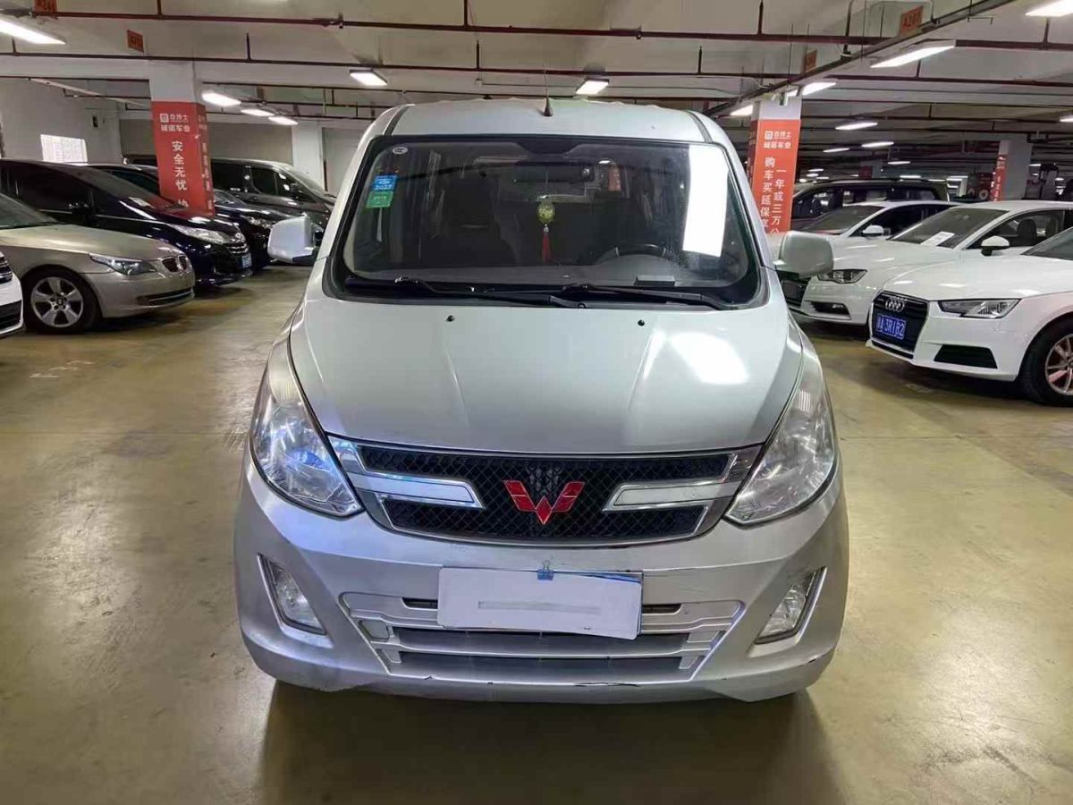 奔馳 V級(jí)  2016款 V 260 L 尊貴加長(zhǎng)版圖片
