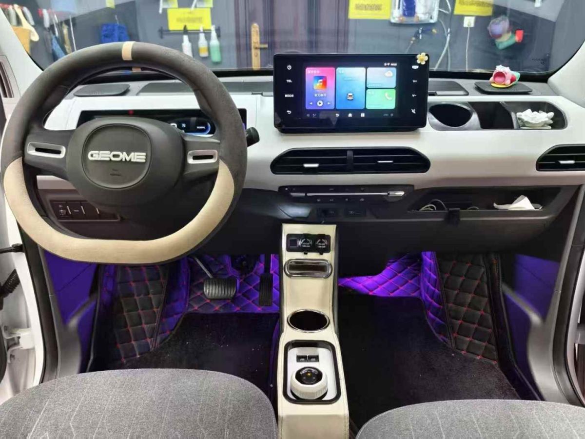 吉利 熊貓mini  2023款 120km 亞運熊圖片