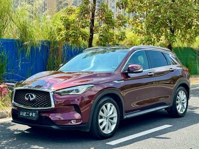 2018年10月 英菲尼迪 QX50 2.0T 兩驅(qū)時(shí)尚版圖片